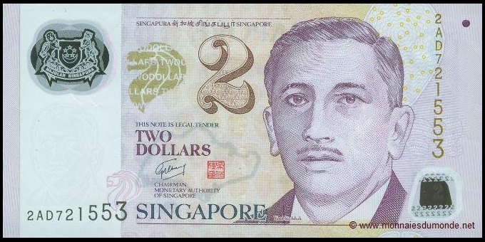 Étude du papier-monnaie : Singapour - p52a - 2&nbsp;Dollars - 2006 - Monetary Authority of Singapore | MonnaiesDuMonde.net