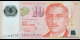 Photographie réelle : Singapour - p48a1 - 10&nbsp;Dollars - 2004 - Monetary Authority of Singapore | MonnaiesDuMonde.net