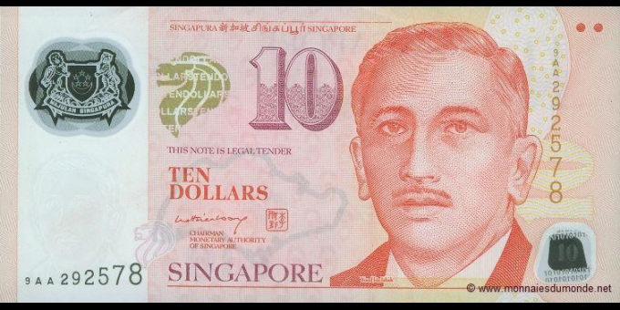 Photographie réelle : Singapour - p48a1 - 10&nbsp;Dollars - 2004 - Monetary Authority of Singapore | MonnaiesDuMonde.net