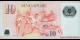 Photographie réelle : Singapour - p48a1 - 10&nbsp;Dollars - 2004 - Monetary Authority of Singapore | MonnaiesDuMonde.net