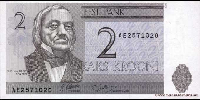 Photographie réelle : Estonie - p70 - 2&nbsp;Krooni - 1992 - Eesti Pank | MonnaiesDuMonde.net