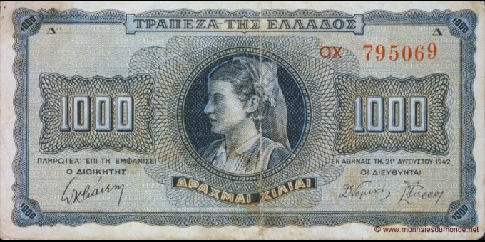 Photographie réelle : Grèce - p118b - 1.000 Drachmai - 21.08.1942 - Trapeza tis Ellados | MonnaiesDuMonde.net