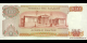 Ma Collection de billets : Grèce - p196b - 100 Drachmai - 01.10.1967 - Trapeza tis Ellados | MonnaiesDuMonde.net