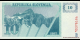 Spécimen de collection : Slovénie - p04 - 10&nbsp;tolarjev - 1990 - Republika Slovenija | MonnaiesDuMonde.net