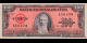 Ma Collection de billets : Cuba - p093 - 100&nbsp;Pesos - 1959 - Banco Nacional de Cuba | MonnaiesDuMonde.net