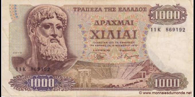 Étude du papier-monnaie : Grèce - p198b - 1 000 Drachmai - 01.11.1970 - Trapeza tis Ellados | MonnaiesDuMonde.net