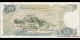 Ma Collection de billets : Grèce - p201 - 500 Drachmai - 01.02.1983 - Trapeza tis Ellados | MonnaiesDuMonde.net
