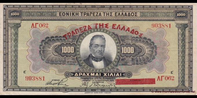 Ma Collection de billets : Grèce - p100a - 1.000 Drachmai - 1926 (1928) - Trapeza tis Ellados | MonnaiesDuMonde.net