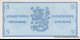 Spécimen de collection : Finlande - p106Aa4 - 5&nbsp;Markka / Mark - 1963 - Suomen Pankki / Finlands Bank | MonnaiesDuMonde.net
