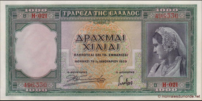 Spécimen de collection : Grèce - p110 - 1.000 Drachmai - 1939 - Trapeza tis Ellados | MonnaiesDuMonde.net