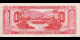 Étude du papier-monnaie : Honduras - p055b - 1 Lempira - 1972 - Banco Central de Honduras | MonnaiesDuMonde.net