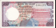 Ma Collection de billets : Ceylan - p093b - 20 Roupies - 01.01.1985 - Central Bank of Ceylon | MonnaiesDuMonde.net