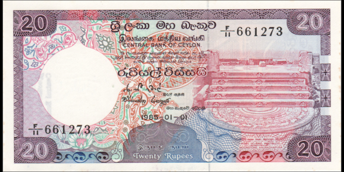 Ma Collection de billets : Ceylan - p093b - 20 Roupies - 01.01.1985 - Central Bank of Ceylon | MonnaiesDuMonde.net