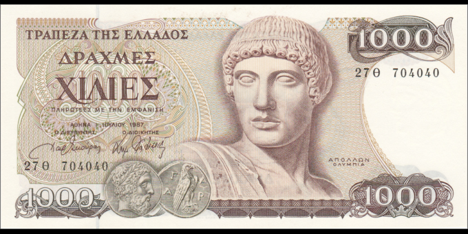 Photographie réelle : Grèce - p202 - 1 000 Drachmai - 01.07.1987 - Trapeza tis Ellados | MonnaiesDuMonde.net