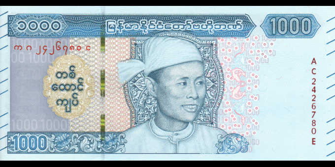 Étude du papier-monnaie : Myanmar - p86 - 1 000 Kyats - ND (2019) - Central Bank of Myanmar | MonnaiesDuMonde.net