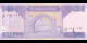 Étude du papier-monnaie : Afghanistan - p70a - 100 Afghanis - SH 1381 (2002) - Da Afghanistan Bank | MonnaiesDuMonde.net