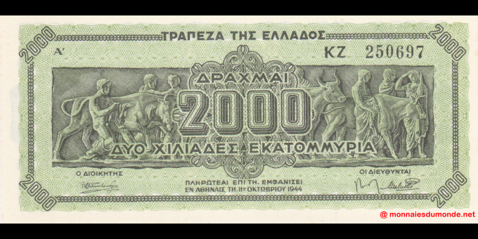 Spécimen de collection : Grèce - p133a - 2.000.000.000 Drachmai - 11.10.1944 - Trapeza tis Ellados | MonnaiesDuMonde.net
