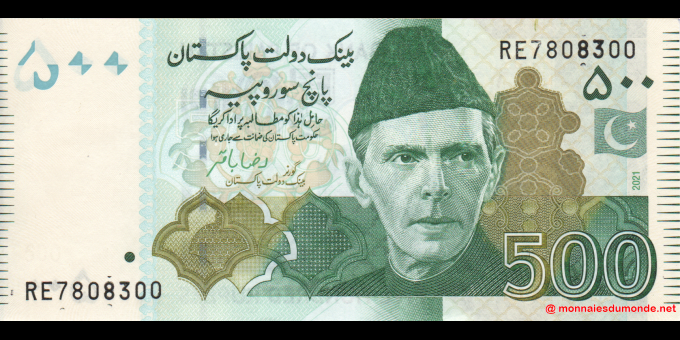 Ma Collection de billets : Pakistan - p49An - 500&nbsp;Roupies - 2021 - State Bank of Pakistan | MonnaiesDuMonde.net