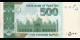 Ma Collection de billets : Pakistan - p49An - 500&nbsp;Roupies - 2021 - State Bank of Pakistan | MonnaiesDuMonde.net