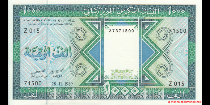 Étude du papier-monnaie : Mauritanie - p07A - 1 000 Ouguiya - 28.11.1989 - Banque Centrale de Mauritanie | MonnaiesDuMonde.net