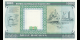 Étude du papier-monnaie : Mauritanie - p07A - 1 000 Ouguiya - 28.11.1989 - Banque Centrale de Mauritanie | MonnaiesDuMonde.net