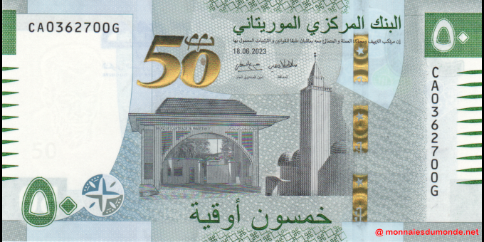 Étude du papier-monnaie : Mauritanie - p28c - 50 Ouguiya - 2023 - Banque Centrale de Mauritanie | MonnaiesDuMonde.net