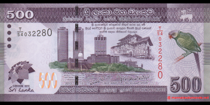 Étude du papier-monnaie : Sri Lanka - p129 - 500 Roupies - 15.11.2013 - Central Bank of Sri Lanka | MonnaiesDuMonde.net