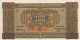 Étude du papier-monnaie : Grèce - p116b - 100 Drachmai - 10.07.1941 - Trapeza tis Ellados | MonnaiesDuMonde.net