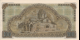 Étude du papier-monnaie : Grèce - p116b - 100 Drachmai - 10.07.1941 - Trapeza tis Ellados | MonnaiesDuMonde.net