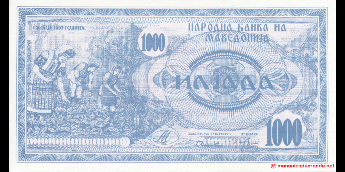 Ma Collection de billets : Macédoine - p06 - 1 000 Denari - 1992 - Narodna Banka na Makedonija | MonnaiesDuMonde.net