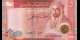Photographie réelle : Jordanie - p40 - 5&nbsp;Dinars - 2022 - Central Bank of Jordan | MonnaiesDuMonde.net