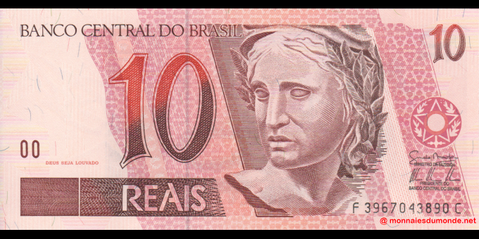 Photographie réelle : Brésil - p245Am - 10 Reais - ND (2012) - Banco Central do Brasil | MonnaiesDuMonde.net
