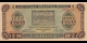 Photographie réelle : Croatie - p12 - 1 000 Kuna - 01.09.1943 - Hrvatska Državna Banka | MonnaiesDuMonde.net