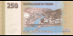Ma Collection de billets : Yémen - p35 - 250&nbsp;Rials - 2009 - Central Bank of Yemen | MonnaiesDuMonde.net