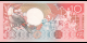 Spécimen de collection : Suriname - p131b - 10 Gulden - 09.01.1988 - Centrale Bank van Suriname | MonnaiesDuMonde.net
