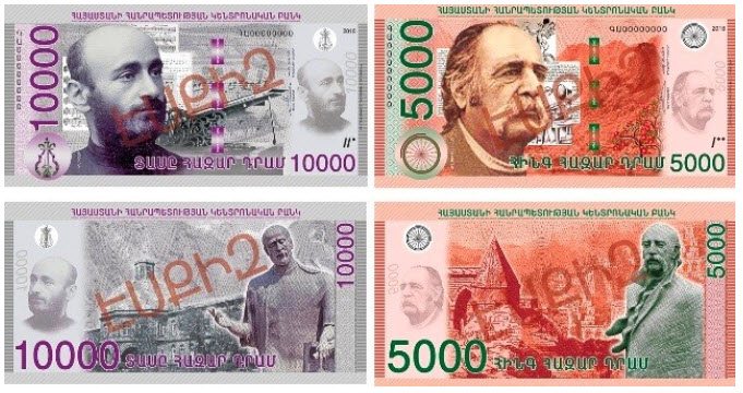 Nouveaux billets 2018 Arménie