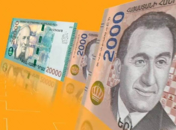 Nouveaux billets 2018 Arménie